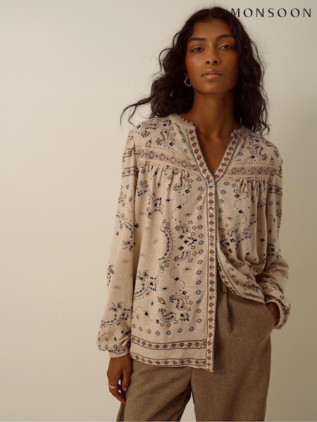 Κίτρινο - Monsoon Gigi V-neck Paisley Print Jersey Shirt