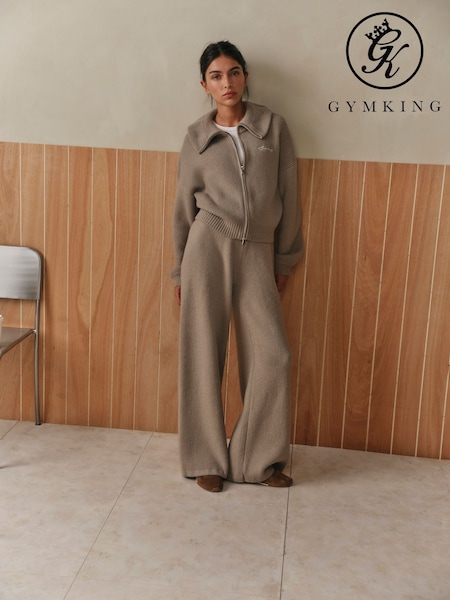 Cream - Gym King Rib Knit Mid Rise Wide Leg Trousers