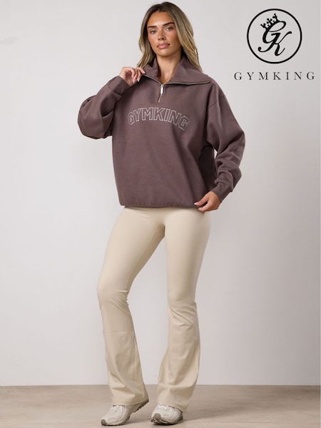Brown - Gym King Sanctuary Rib Collar Funnel Jumper