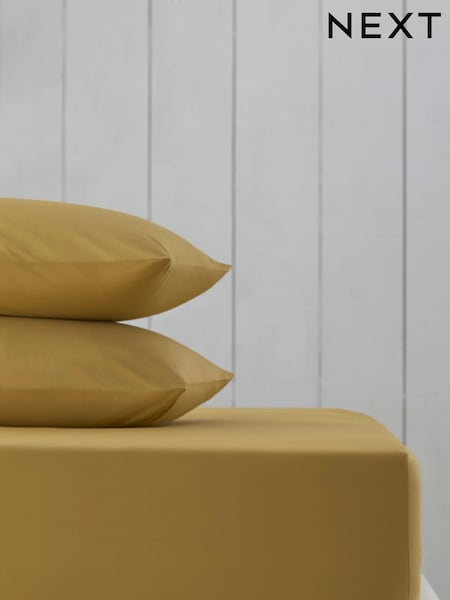 Yellow Cotton Rich Deep Fitted Sheet (522567) | €13 - €21