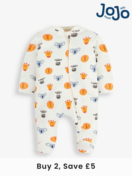 JoJo Maman Bébé Cream Safari Friends Print Zip Cotton Baby Sleepsuit (525369) | €12.50