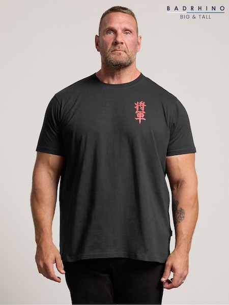 Crno - Regular Badrhino Big & Tall Shogun Samurai Graphic T-shirt
