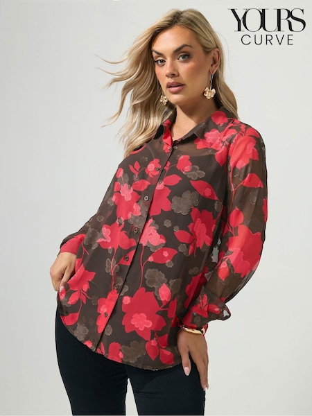 Қызғылт - Yours Curve Jacquard Floral Shirt