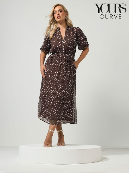 Brown - Yours Curve London Puff Sleeve Shirt Dress