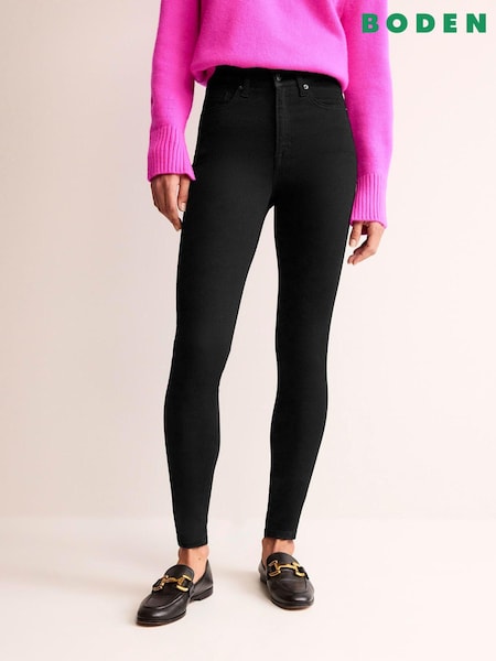 Boden High Rise Skinny Jeans (530298) | €58