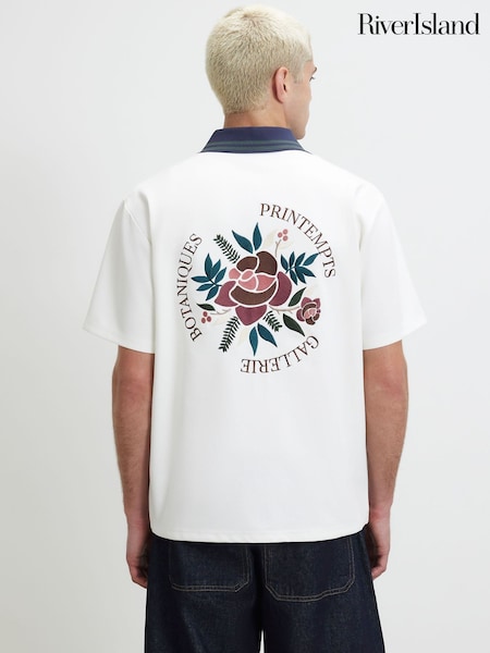 Кремовый - Regular River Island Regular Fit Flower Embroidered Revere Shirt