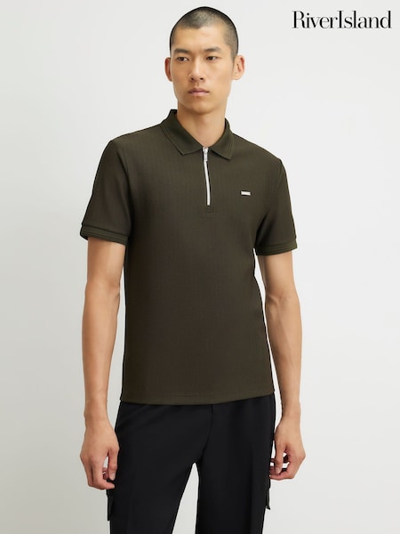 Grön - Regular River Island Muscle Fit Textured Polo Shirt