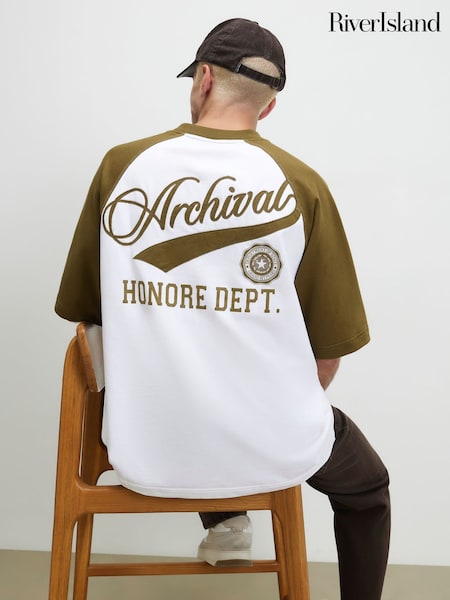 Cream - Regular River Island Oversized Archival T-shirt