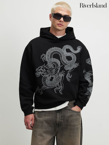Black - Regular River Island Oversized Dragon Embroidered Hoodie