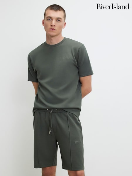 Зеленый - Regular River Island Slim Fit Interlock T-shirt