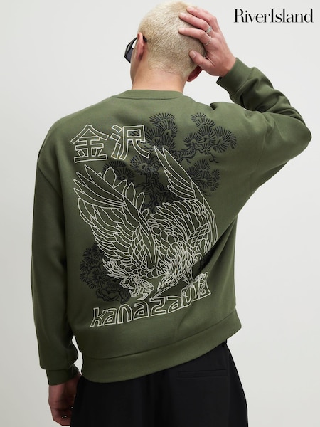 Green - Regular River Island Oversized Kanazawa Crew Neck Jumper