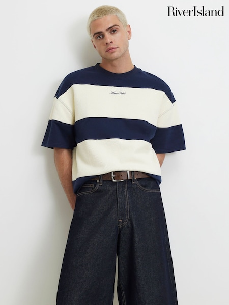 Asul - Regular River Island Oversized Ame Saint Stripe T-shirt