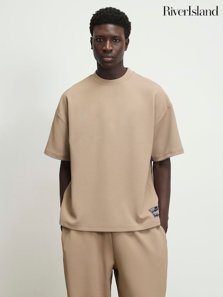 Natural - Regular River Island Oversized Waffle T-shirt