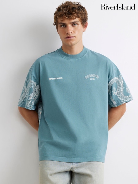 Blue - Regular River Island Oversized Shirohebi Japanese T-shirt