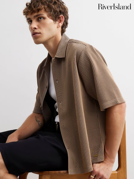 Natur - Regular River Island Oversized Boxy Fit Striped Shirt