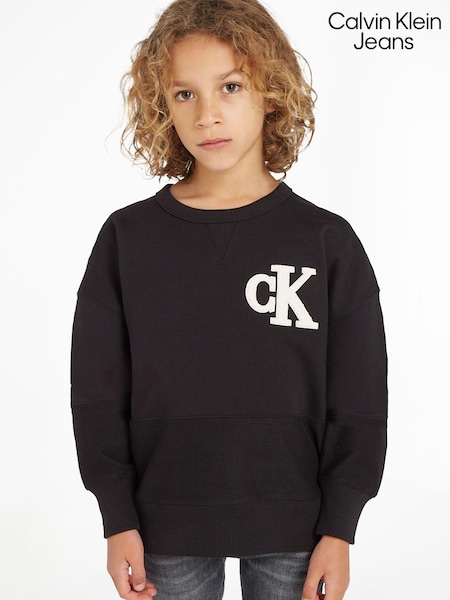 Calvin Klein Jeans Boys Towelling Black Sweatshirt (534310) | €30