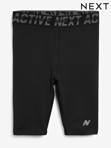 Black Base Layer Shorts (3-16yrs) (539127) | €5 - €8.50