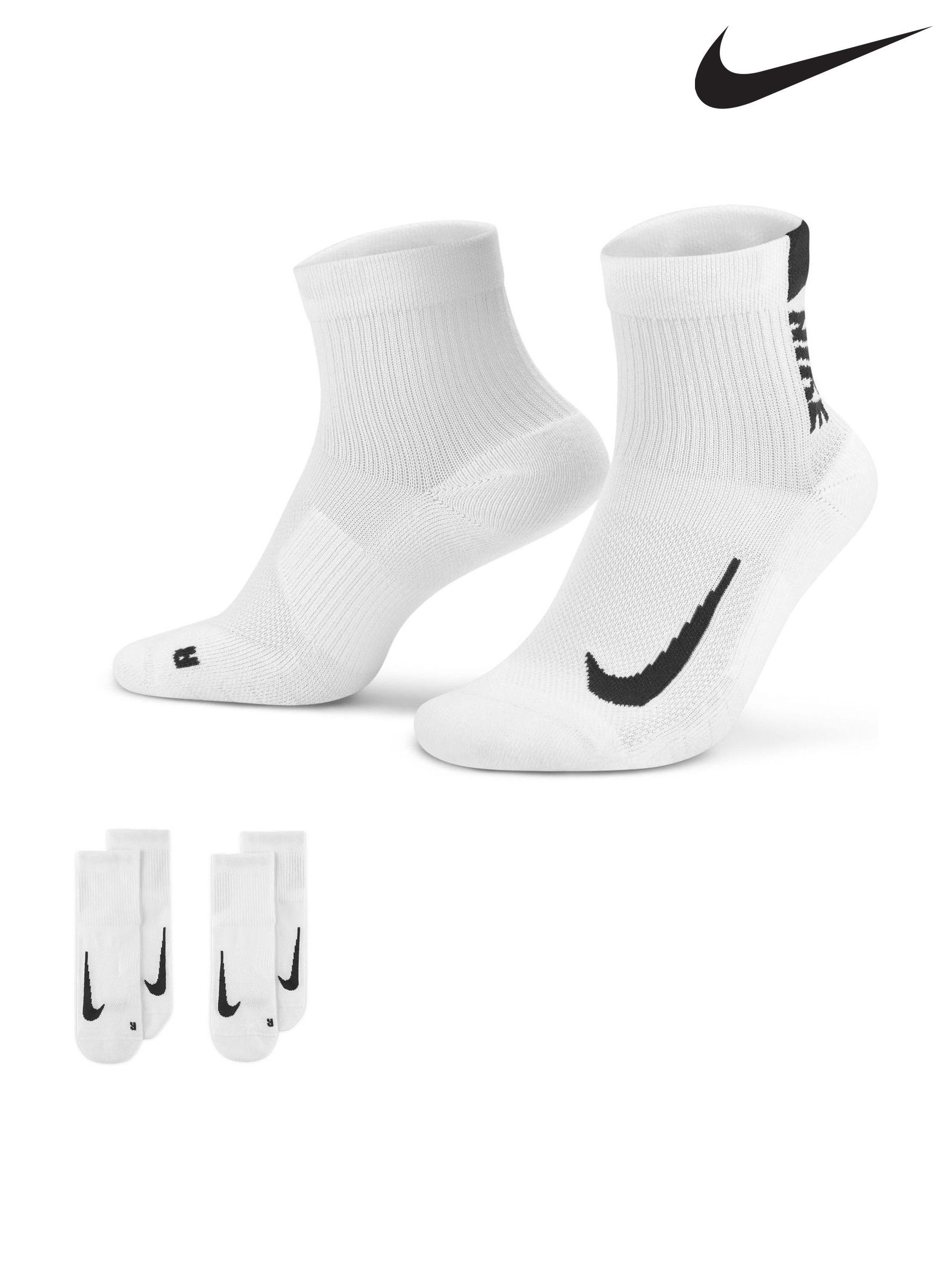 Men s Nike Plain Socks Next Luxembourg