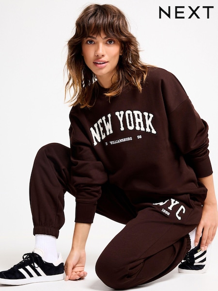 Chocolate Brown New York City Graphic Jogger (552297) | AED63