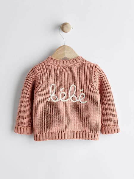 Rust Brown Brown Chunky Knitted Embroidered Baby Cardigan (561492) | €10 - €11