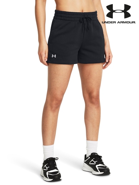 Negru - Pantaloni scurți Under Armour Rival (563459) | 147 LEI