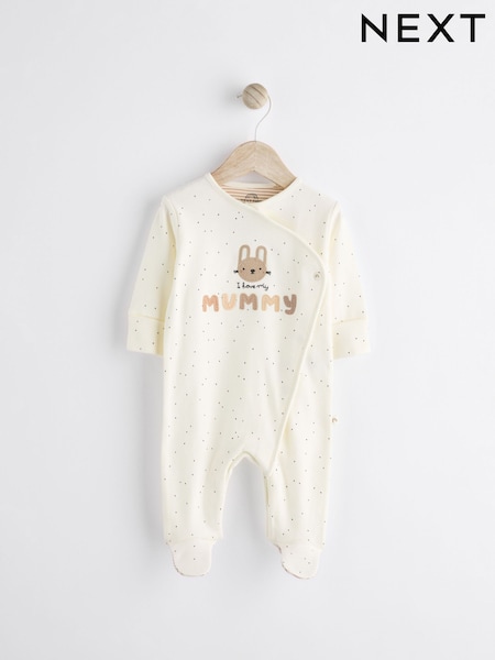 Mummy Neutral 100% Cotton Family Sleepsuit (0-18mths) (567929) | kr142 - kr159