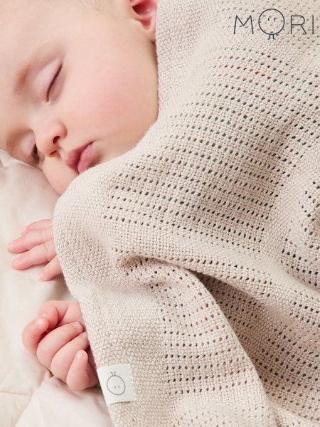 Mori Rose Pink Cellular Baby Blanket (569302) | AED114