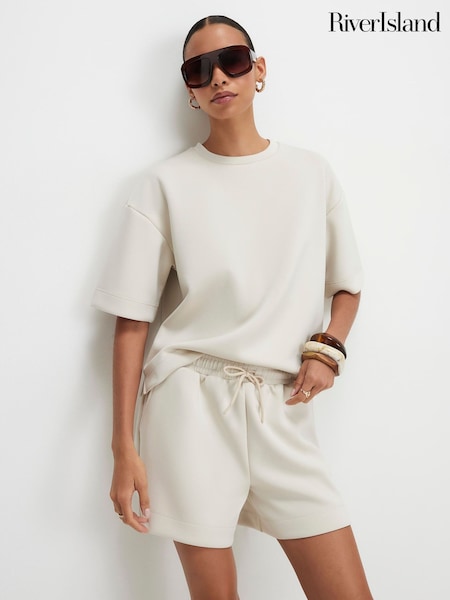 Cream - River Island Premium Shorts