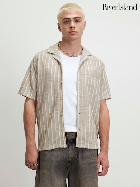كريم - Regular River Island Jacquard Stripe Revere Shirt