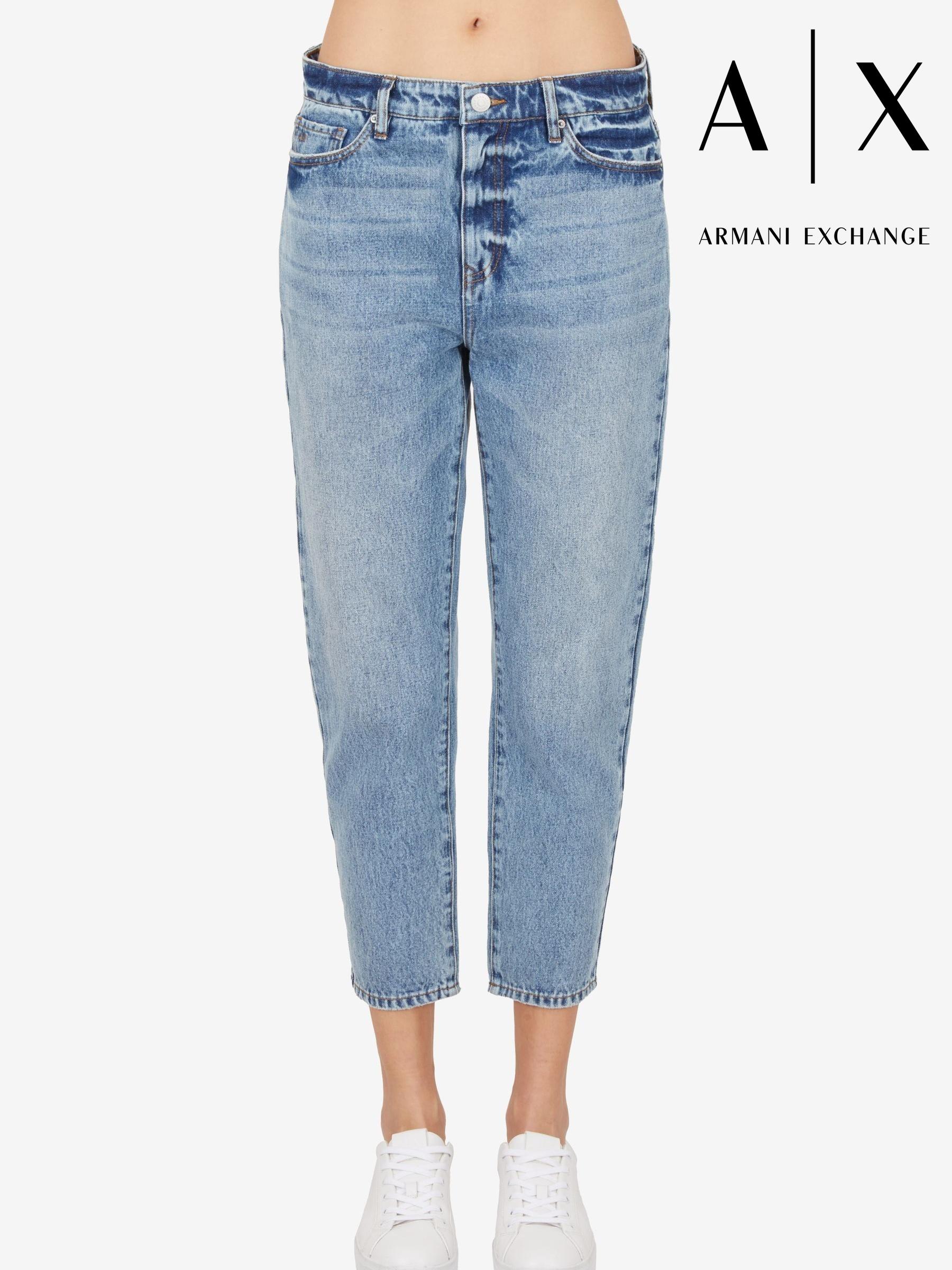 Next armani jeans hotsell