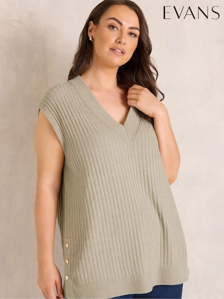 Natural - Evans Knitted Vest Top