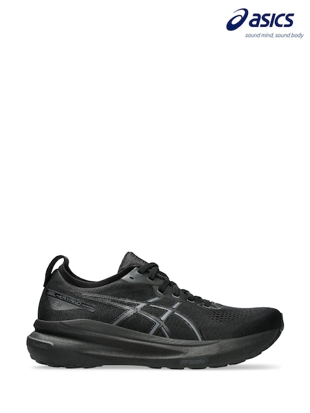 ASICS Mens Kayano 31 Trainers (576851) | €143