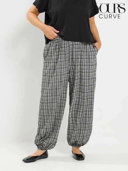 Grey - Yours Curve Check Balloon Trousers