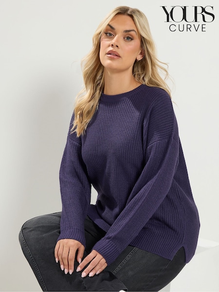 Lys lilla - Yours Curve strikket trøje med rund hals