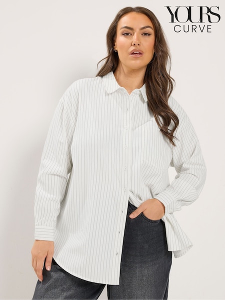 White - Yours Curve Twill Shirt