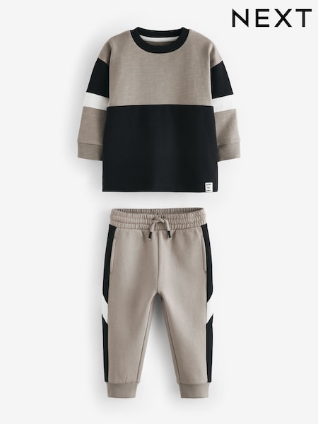 Neutral/Black 100% Cotton Long Sleeve Soft Touch T-Shirt and Joggers Set (3mths-7yrs) (586195) | AED56 - AED71