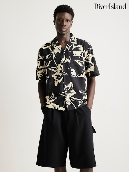 Amarillo - Regular River Island Oversized Floral Print Shirt