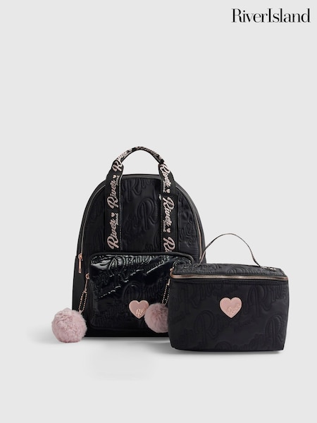 Black - River Island Nylon Backpack & Lunchbox