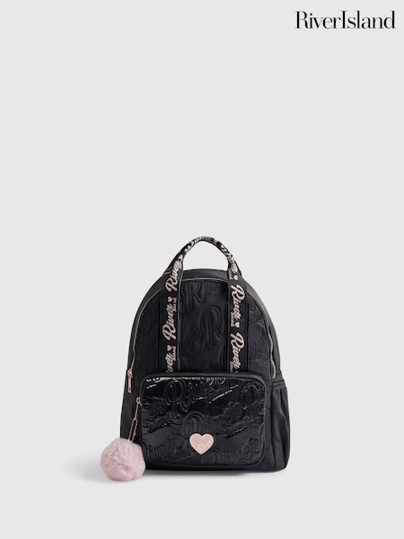 Black - River Island Logo Nylon Backpack