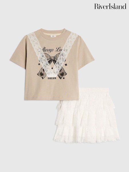Крем - River Island шілтерлі топ және рюмка юбка жиынтығы