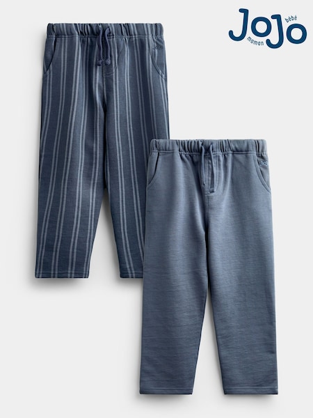 Grey - Jojo Maman Bébé 2 Pack Trousers