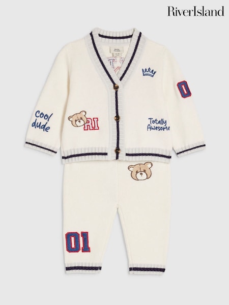 Cream - River Island Little Champ Cardigan & Trousers Set