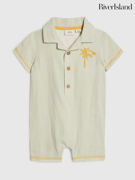 Green - River Island Little Dude Romper