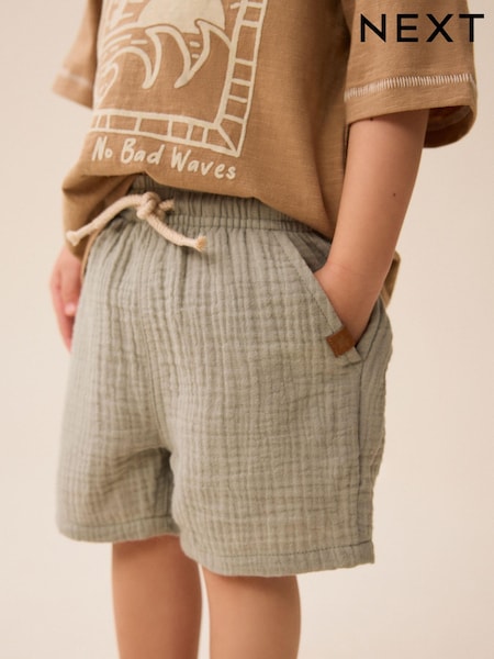 Verzui - Pantaloni scurți texturați moale (3mths-7yrs) (603302) | 40 LEI - 51 LEI