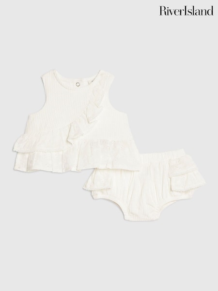 White - River Island Ruffle Broderie Top & Short Set
