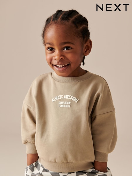 Slogan Cement kameno siva - Crew Neck 100% Cotton Sweatshirt (3mths-7yrs) (608626) | € 7 - € 9