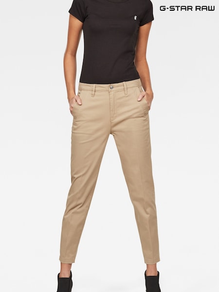 Camel - G-Star Bronson Skinny Chino (618719) | 36 €