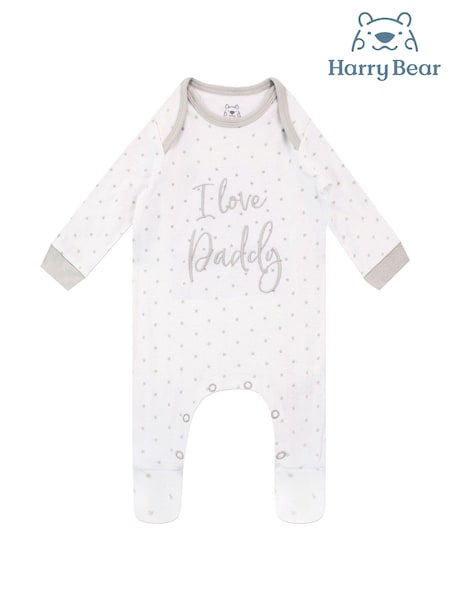 Harry Bear White Slogan 100% Cotton Sleepsuit (619114) | €16