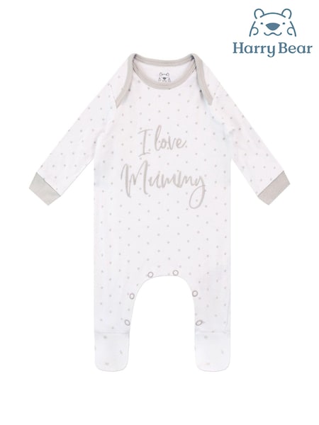 Harry Bear White Slogan 100% Cotton Sleepsuit (619308) | €16