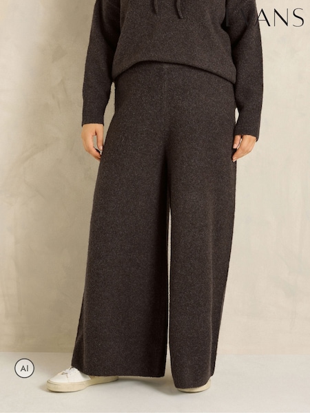 חום - Evans Knitted Wide Leg Trousers
